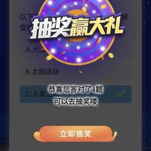 每日爆料大赛精彩内容,揭秘幕后精彩瞬间，热点事件一网打尽